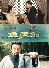 oldmanxxxxhd老老头